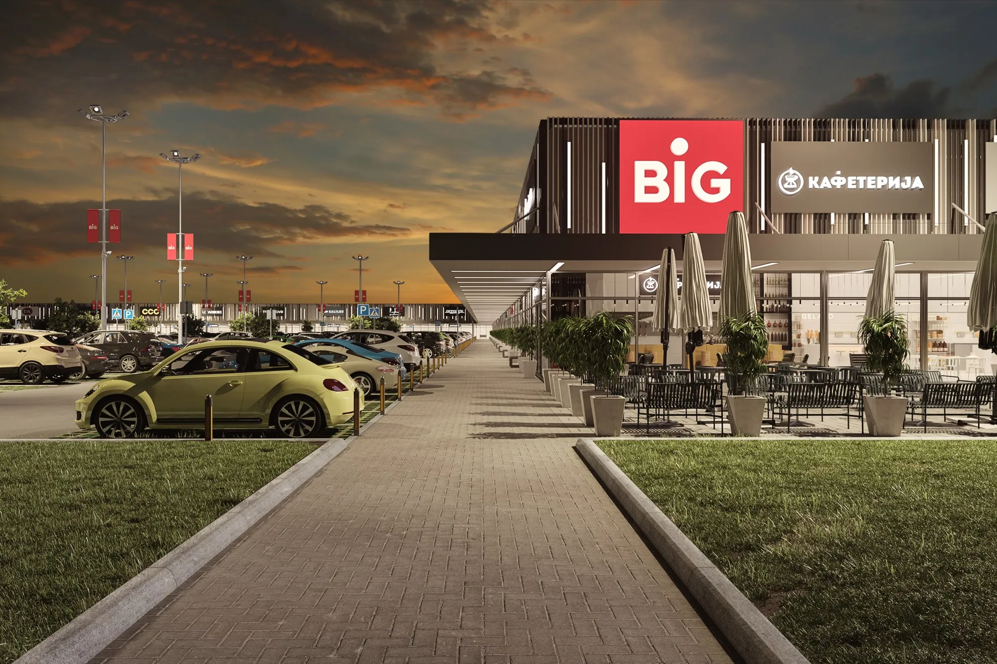 Retail park BIG Nova Pazova